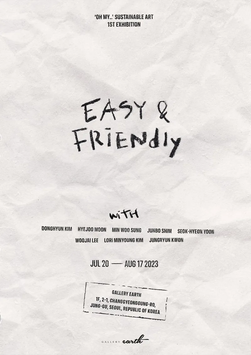 EASY&FRIENDLY